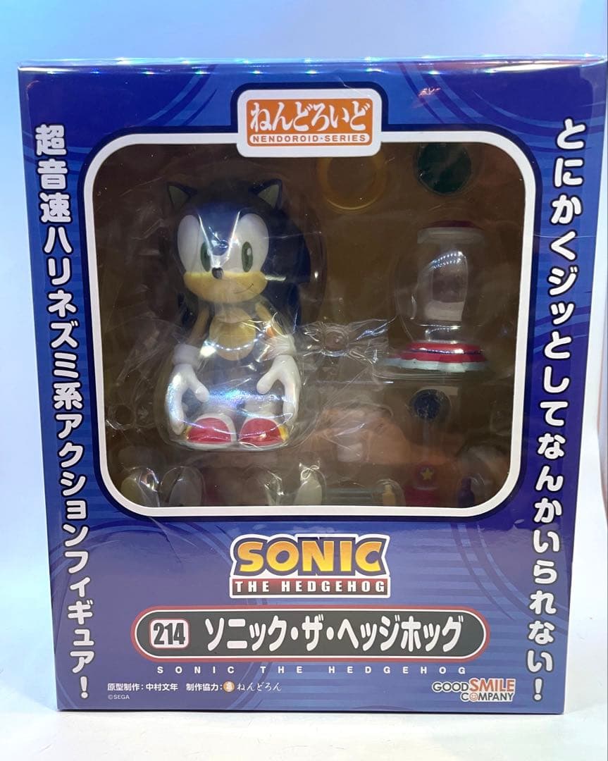 【未開封】ソニック・ザ・ヘッジホッグ ねんどろいど フィギュア