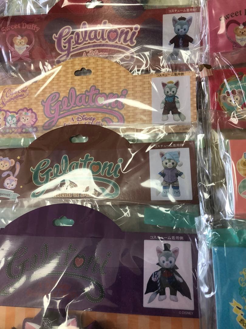 ジェラトーニ コスチューム　17点　未開封未使用