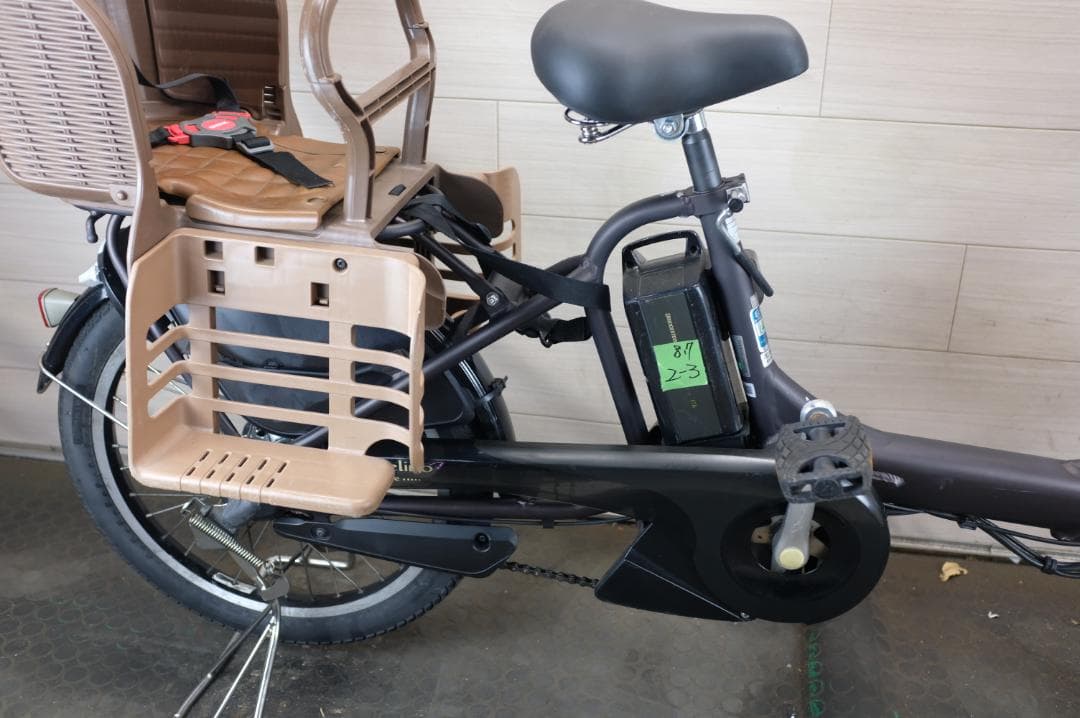 ★*★様 新基準BS アンジェリーノ　20インチ　3段　8.7Ah充電器あり