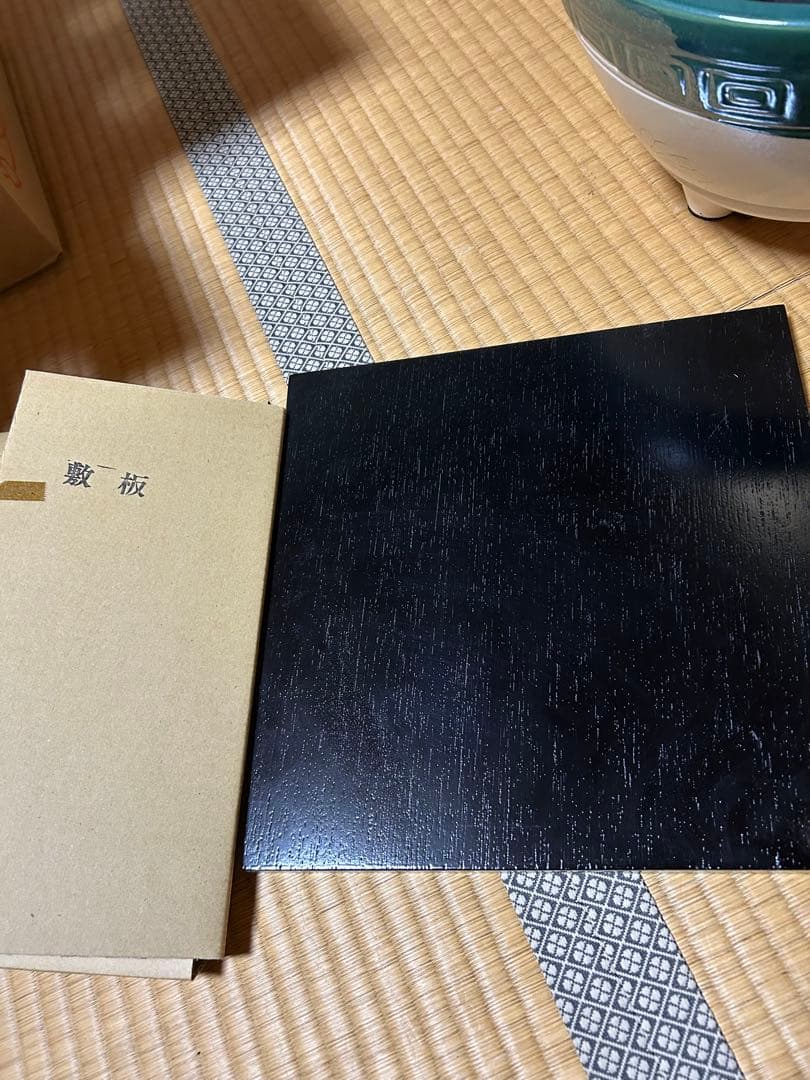 風炉型　電熱器　茶道用ヒーター