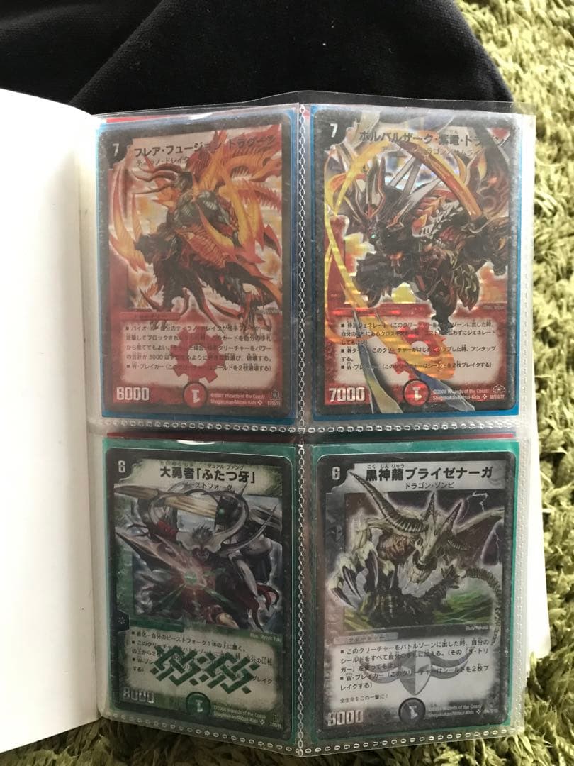 超貴重　デュエルマスターズカード　デュエマ　ファイル一式　引退品　初期