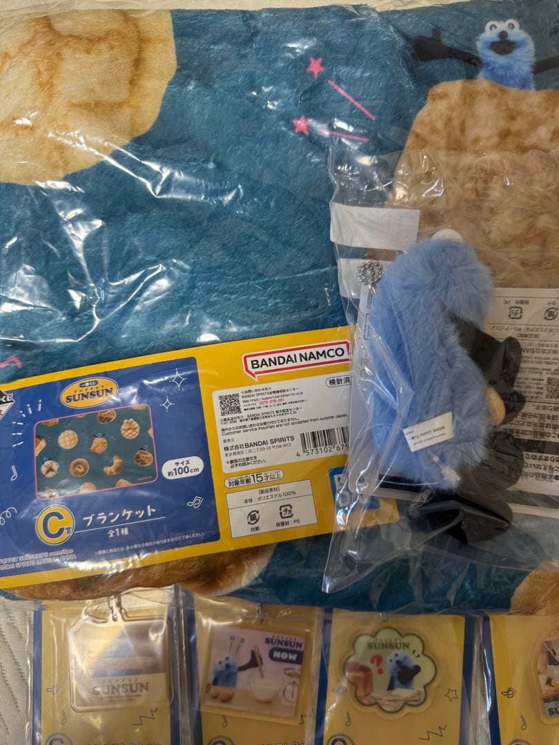 パペットスンスン　一番くじ　C〜H賞まとめセット