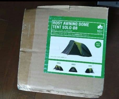 値下げLOGOSロゴスROSYオーニングドーム テントSOLO-BB 1-2人用