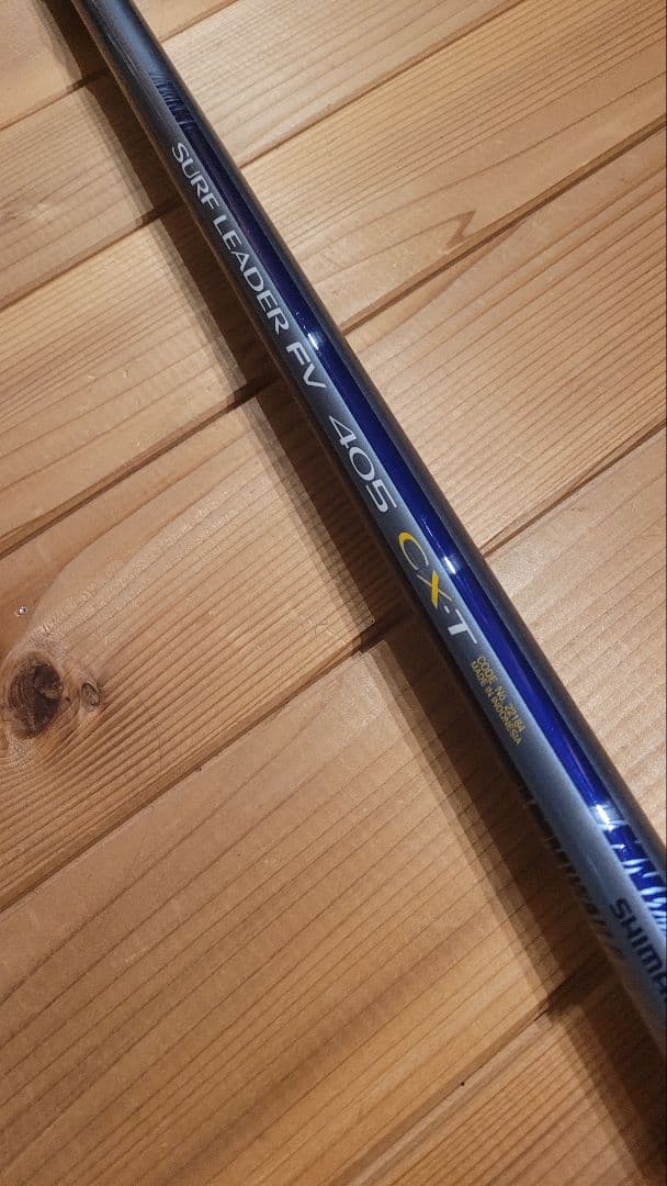 シマノ　サーフリーダー　FV 405CX-T