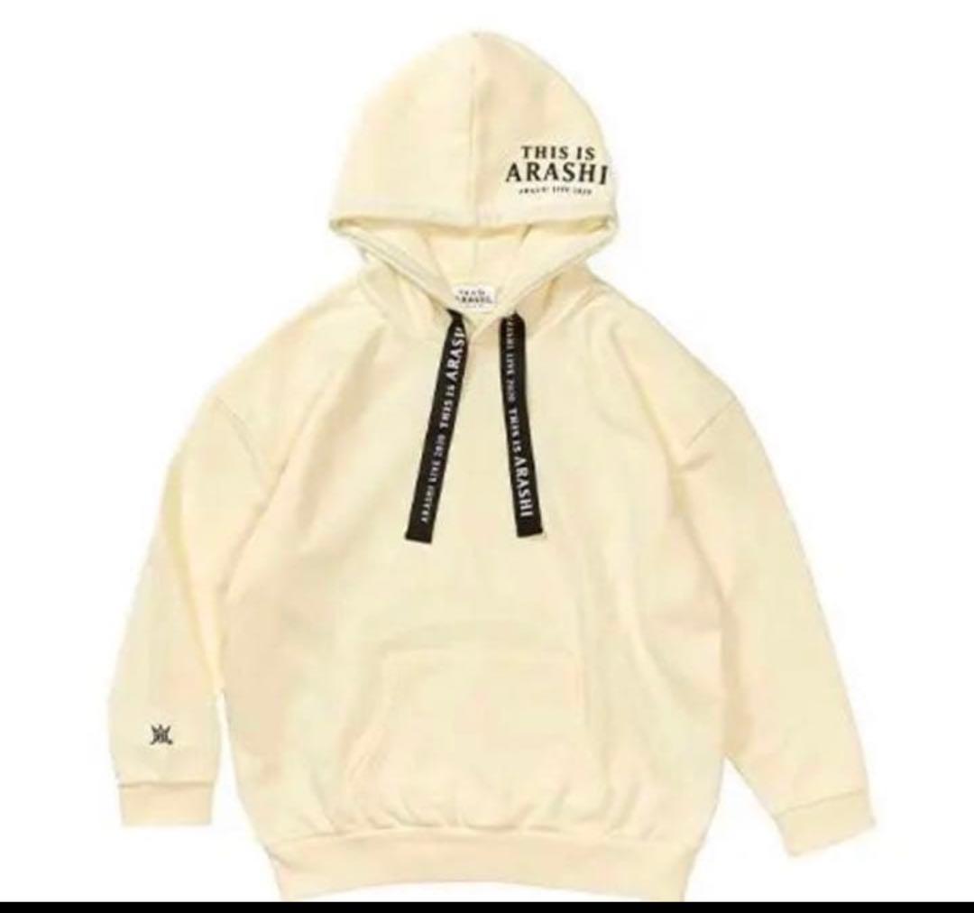 This is ARASHI グッズのパーカー新品未使用アイテム