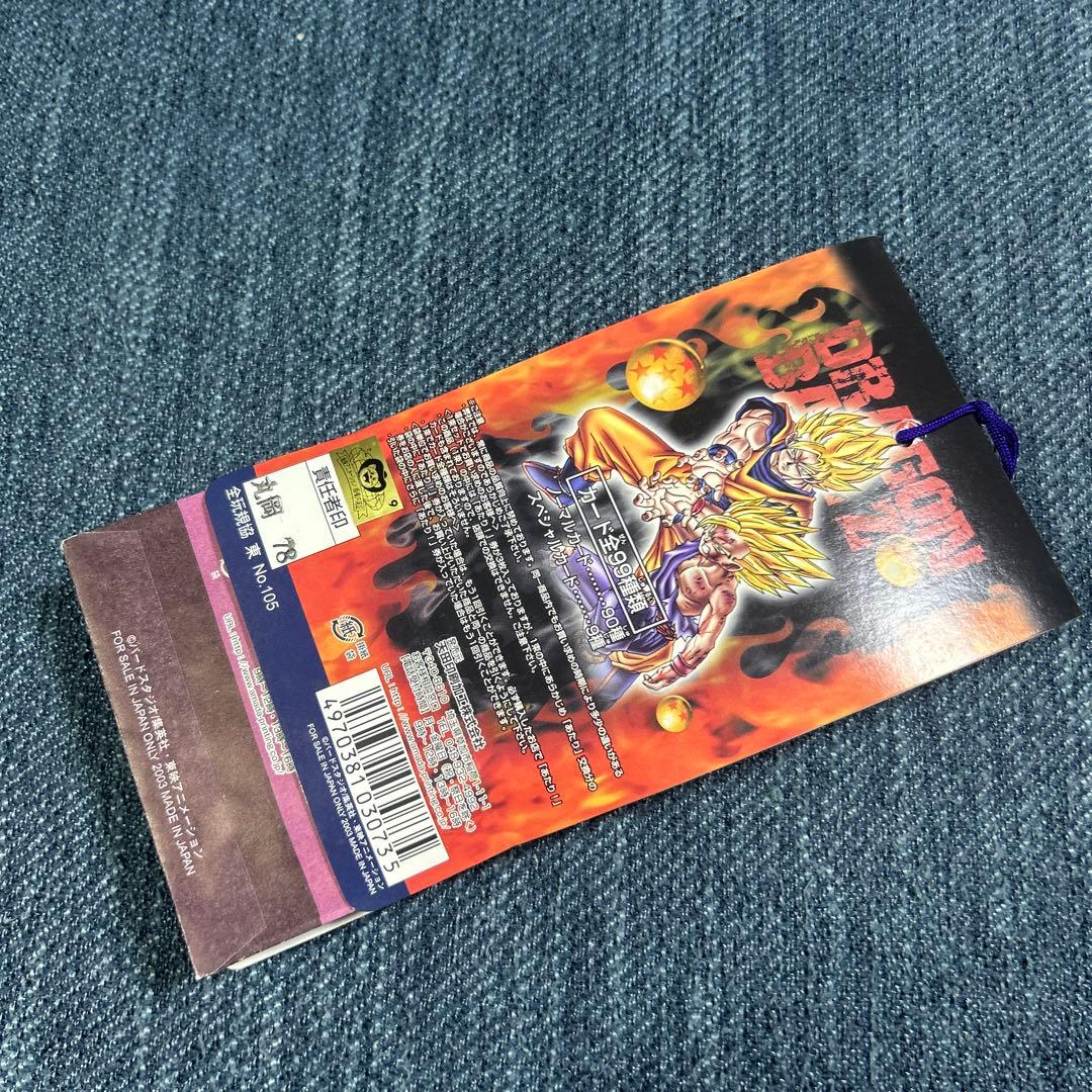 ドラゴンボールトレーディングコレクションppカード アマダ新品未開封完品