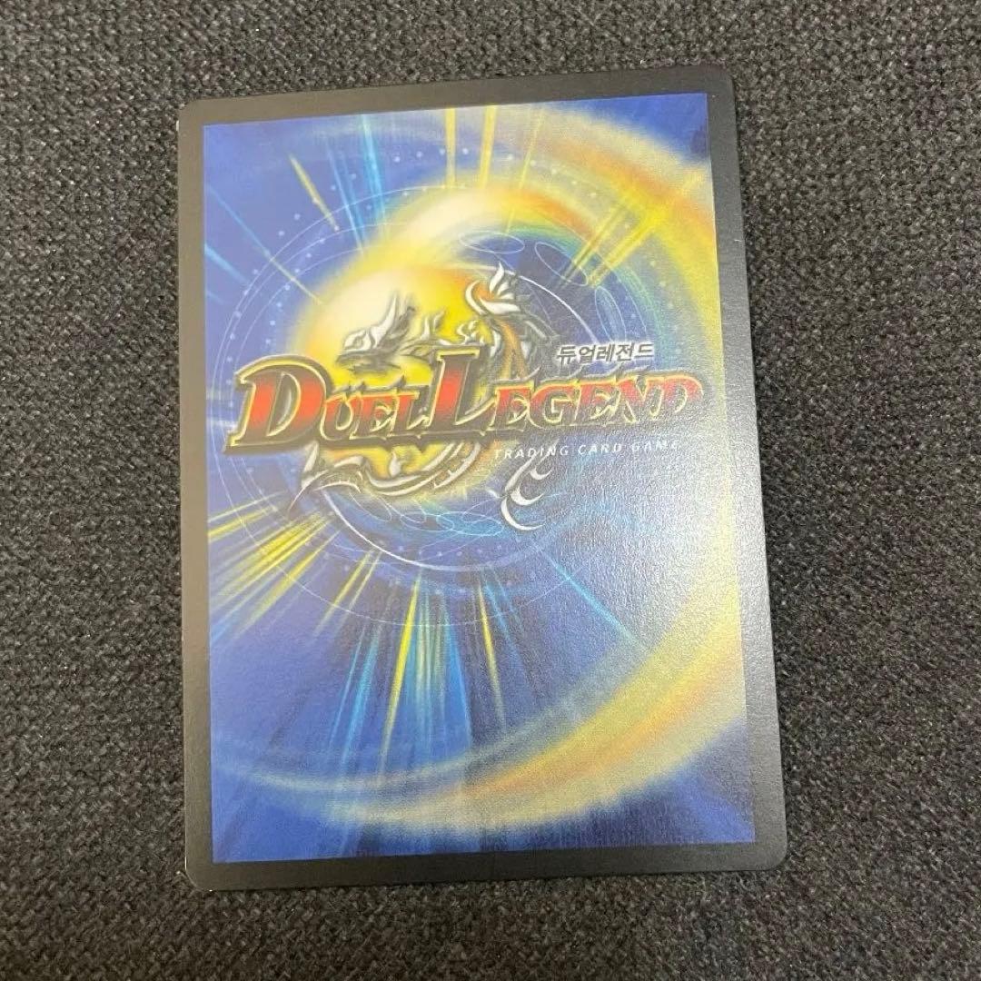 デュエマ 龍仙ロマネスク 韓国語