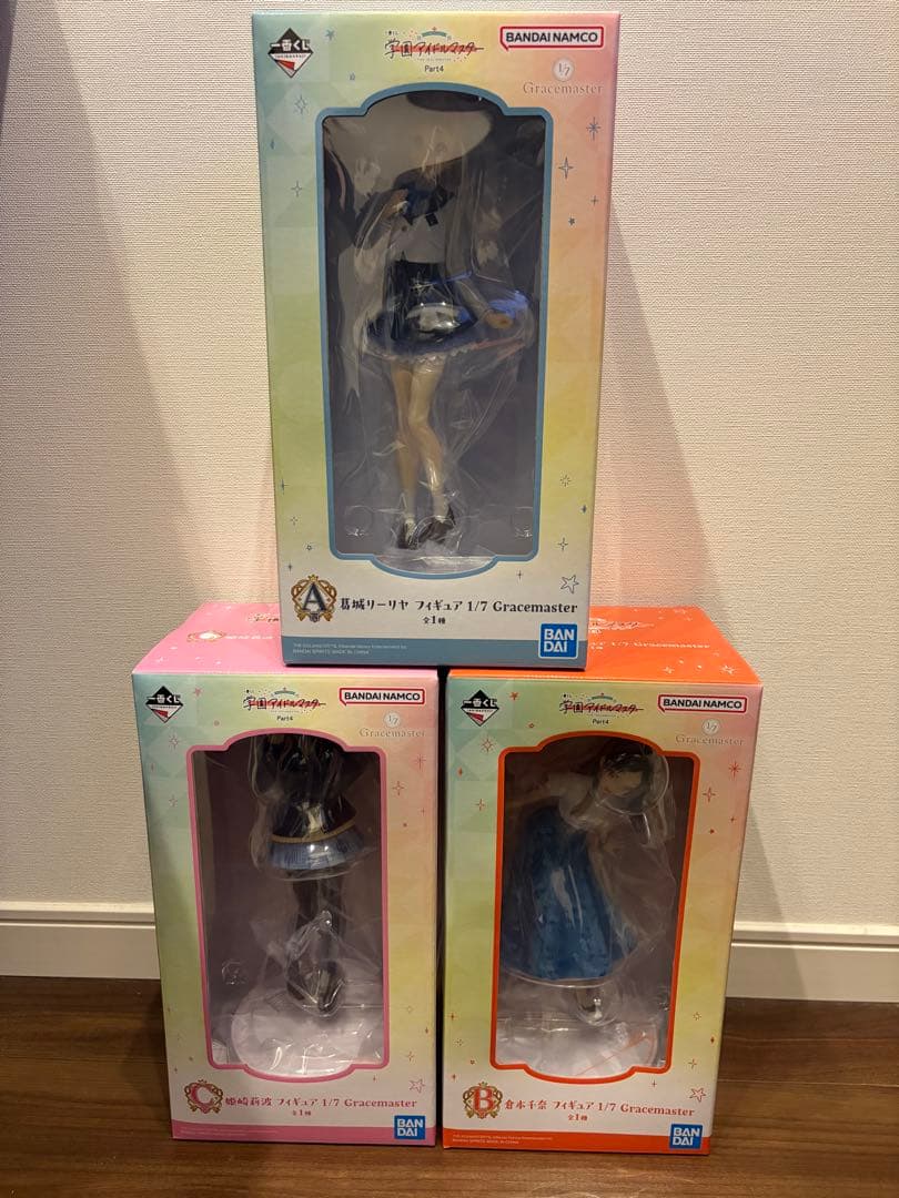 一番くじ 学園アイドルマスター A賞 B賞 C賞