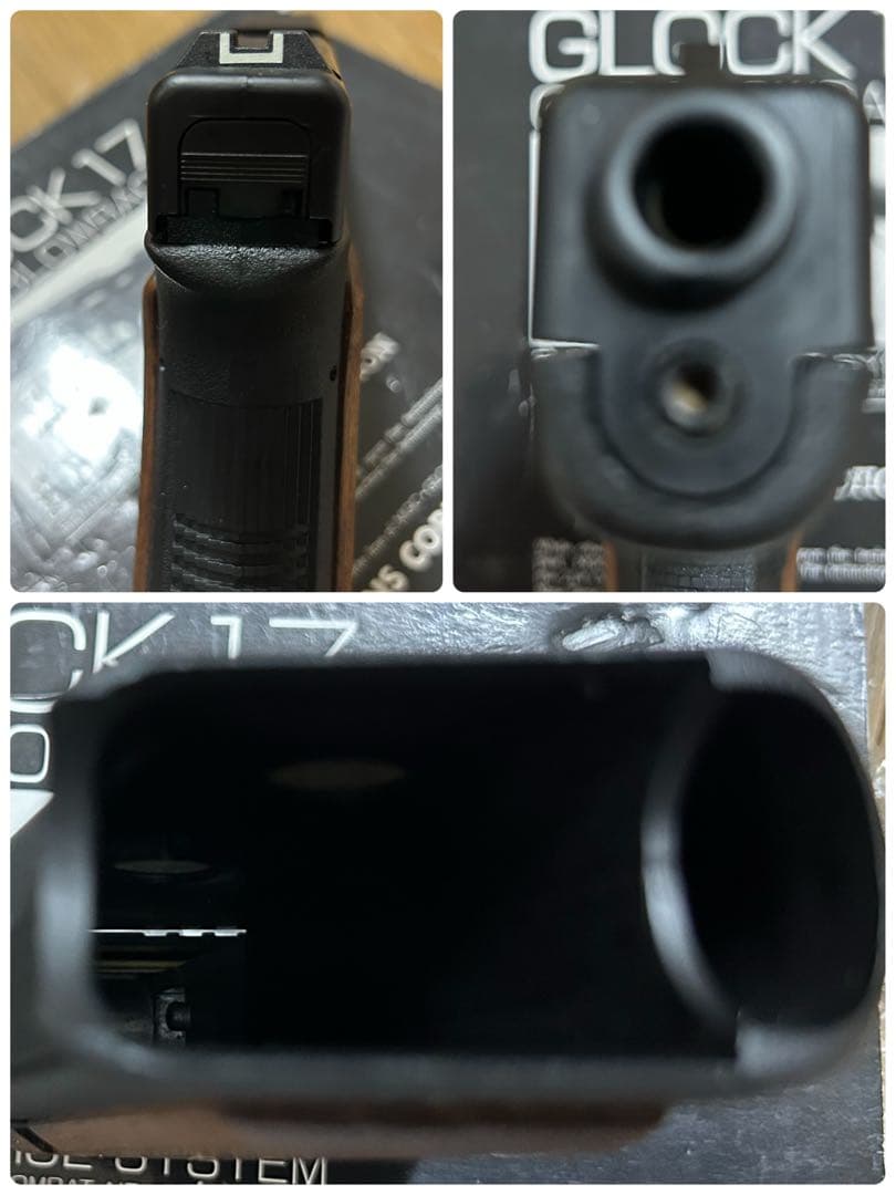 【不朽名作 】 MGCグロック17(ガスブローバック)とスコープ付カスタムセット