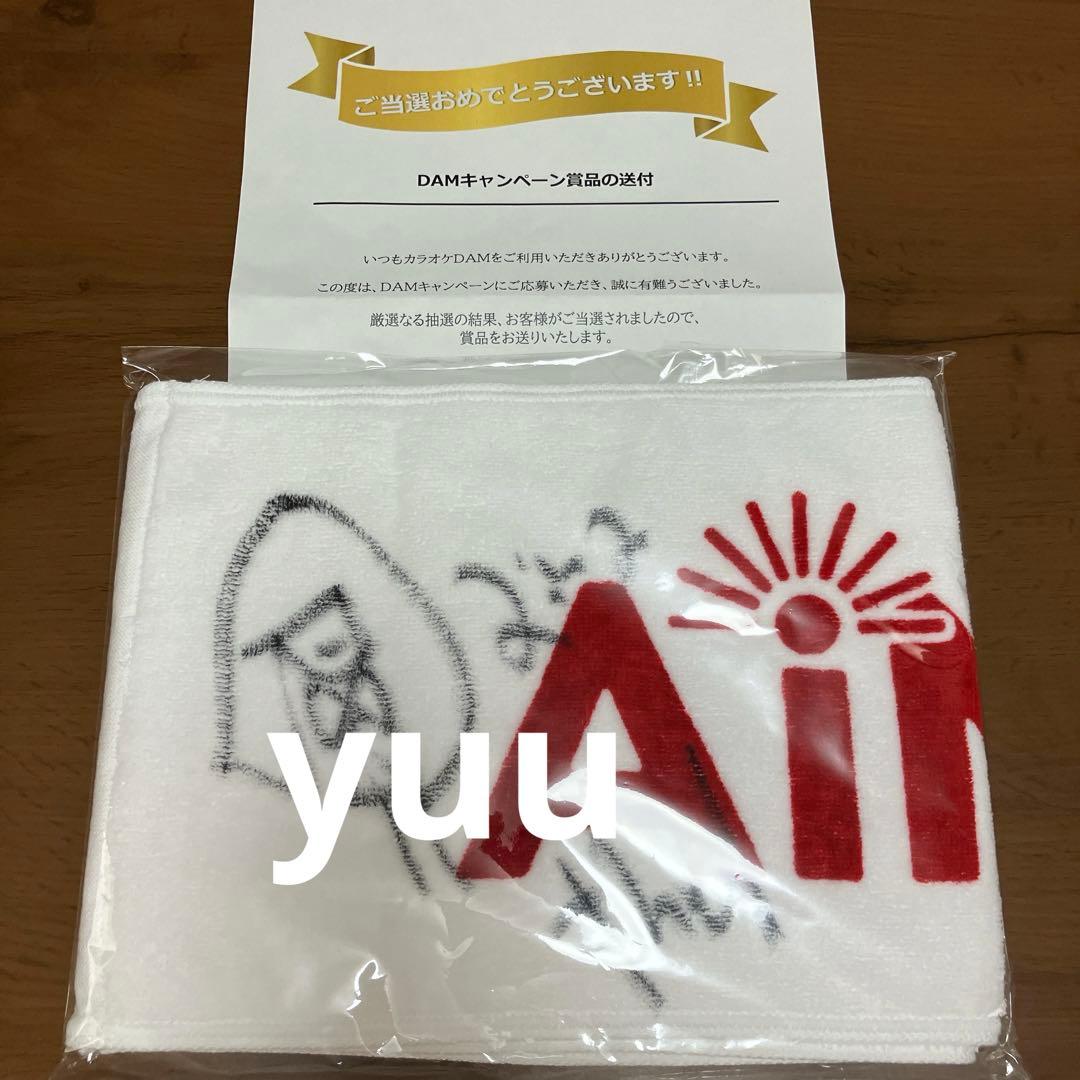 アイナ・ジ・エンド 直筆サイン入りマフラータオル