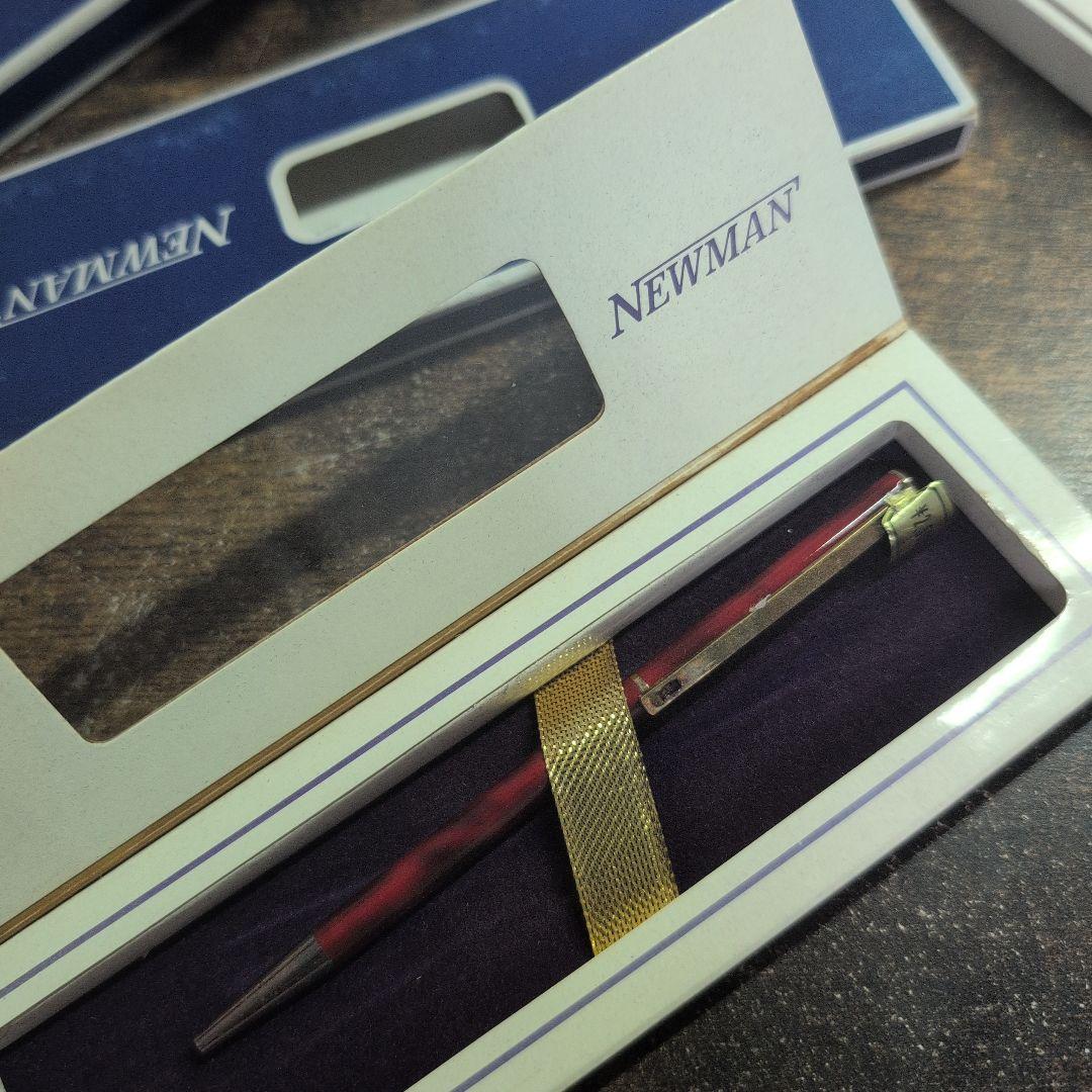 NEWMAN ボールペンセット　箱付き