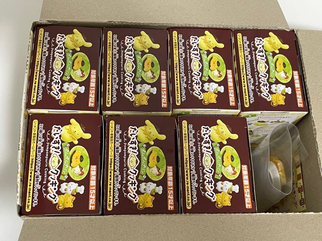 ポムポムプリン だいすき！クッキング 全種 セット　コンプリート　リーメント