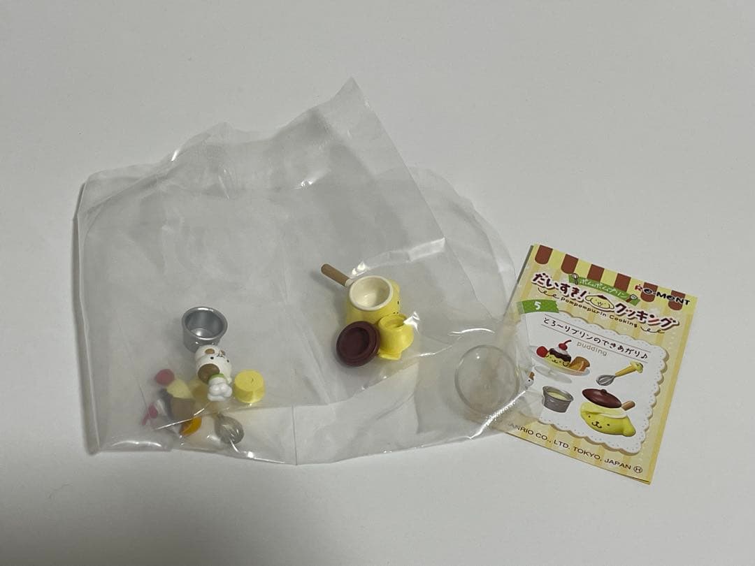 ポムポムプリン だいすき！クッキング 全種 セット　コンプリート　リーメント