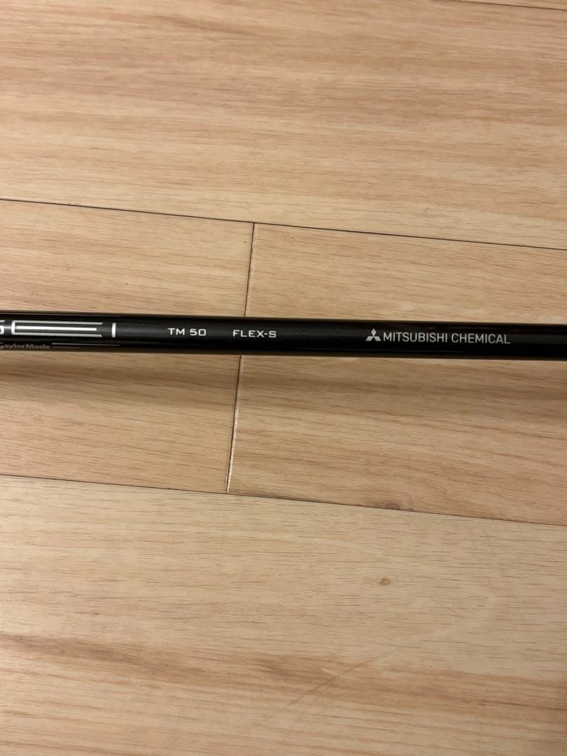 【レフティ】テーラーメイド ステルス2 3番ウッド 5番ウッド