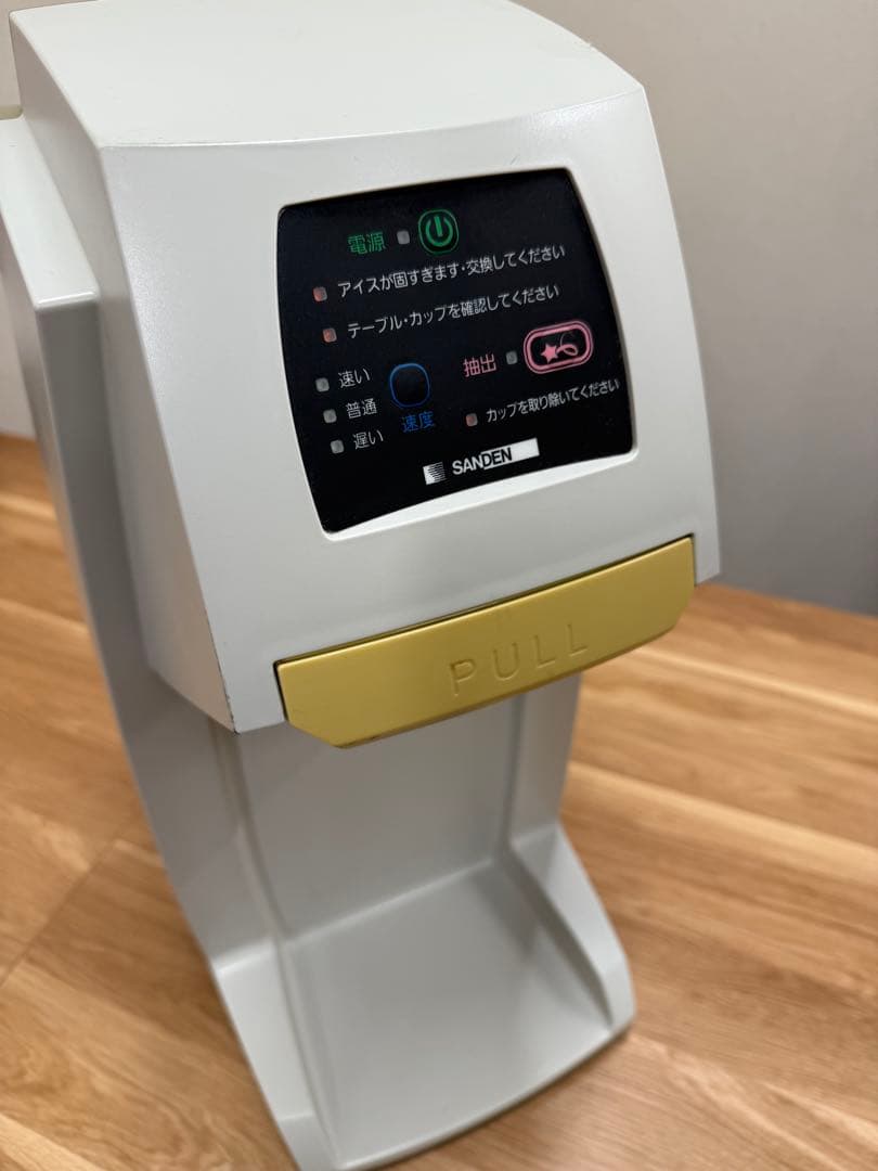 k*g様 美品サンデンワンショットOS3ソフトアイス抽出機 CIM-10A業務用