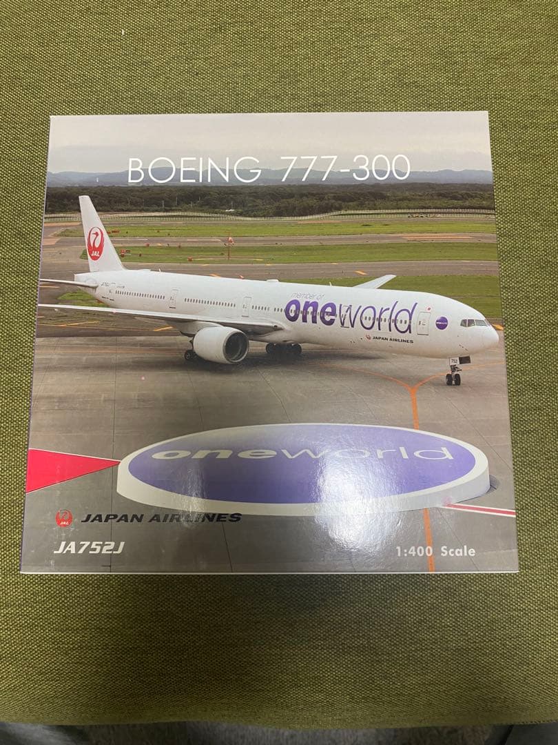 9*7様 JAL1/400 JA8980 JA861J JA752J JA731