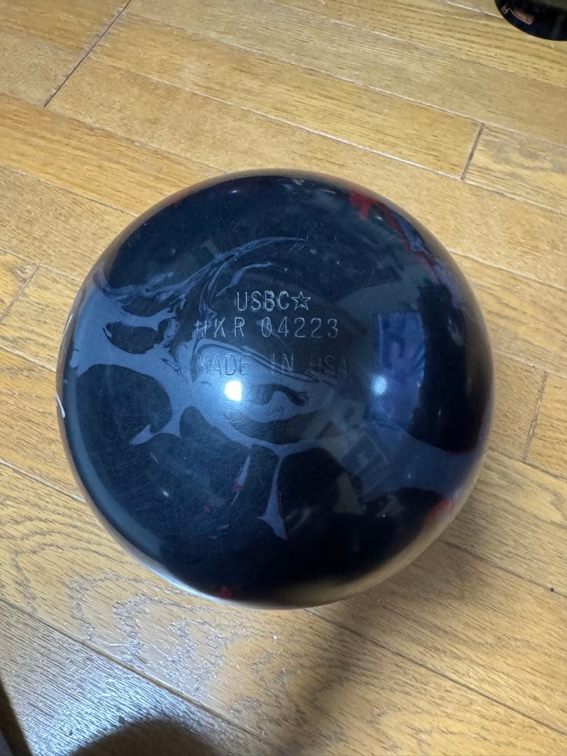 MOTIV ジャッカルオニキス　15ポンド　ボウリングボール　シャミー付き