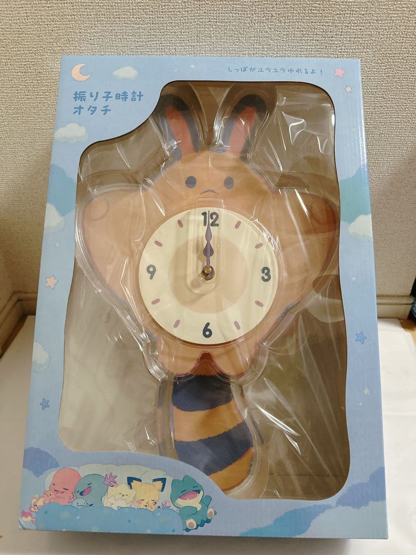 ポケモンセンター 振り子時計 オタチ Little DAYDREAM