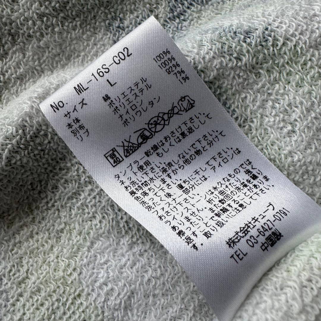 MARK&LONA ジップアップパーカー ラインストーン スカル ボタニカル L