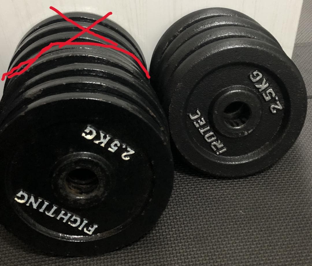 ダンベルプレート 各種 ばら売り可能