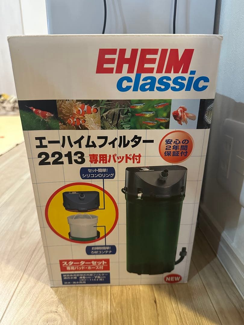 ガラス水槽 水槽台 LED照明 外部式フィルター CO2システム付き フルセット