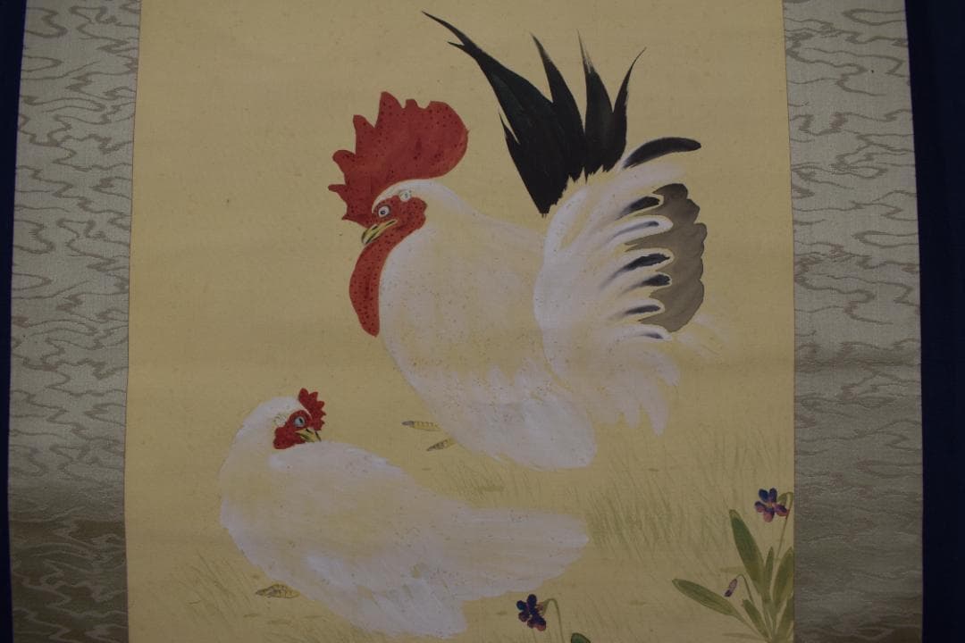 【真作】長崎光陽/双鶏之図/チャボ図/掛軸☆宝船☆Z-611