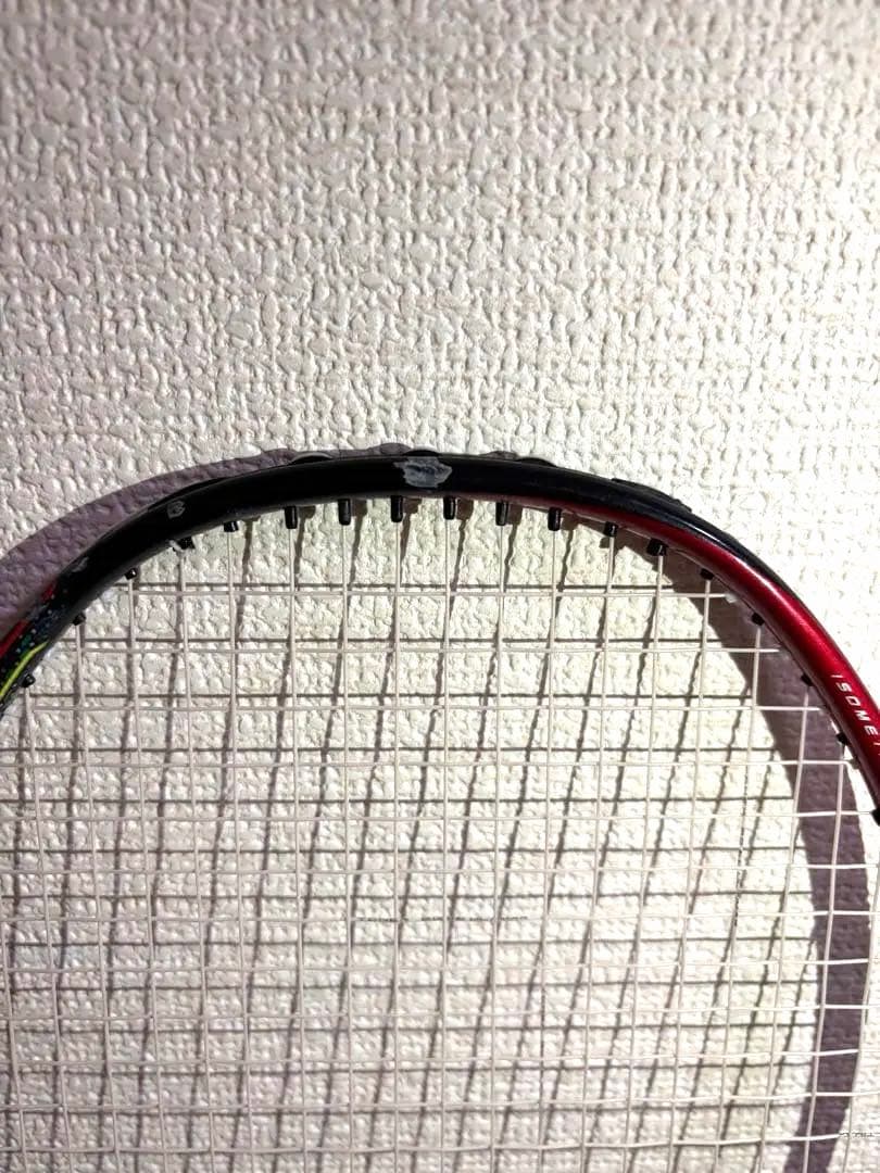 値下げ中★【廃盤】ヨネックス アストロクス88D 4UG5 バドミントンラケット