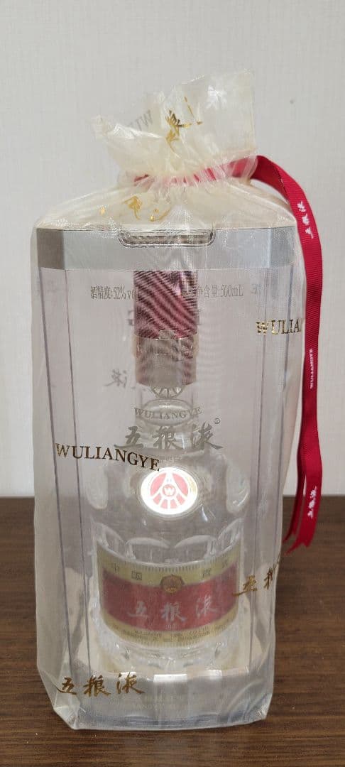 Wuliangye 白酒 2023年製 透明ボックス入り