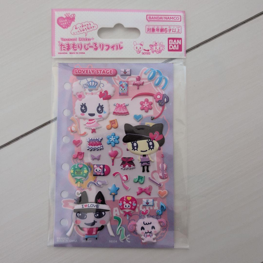 たまごっちシール帳2種＆たまもりシールリフィル6枚セット　新品未使用