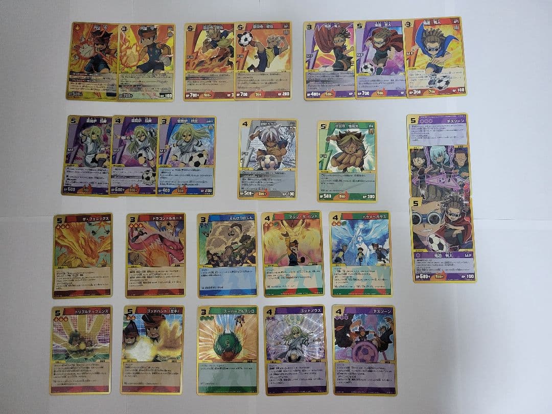 イナズマイレブン カードまとめ売り