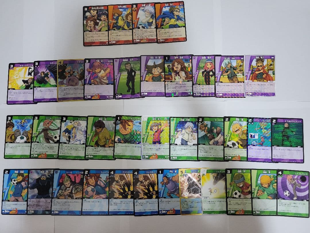 イナズマイレブン カードまとめ売り