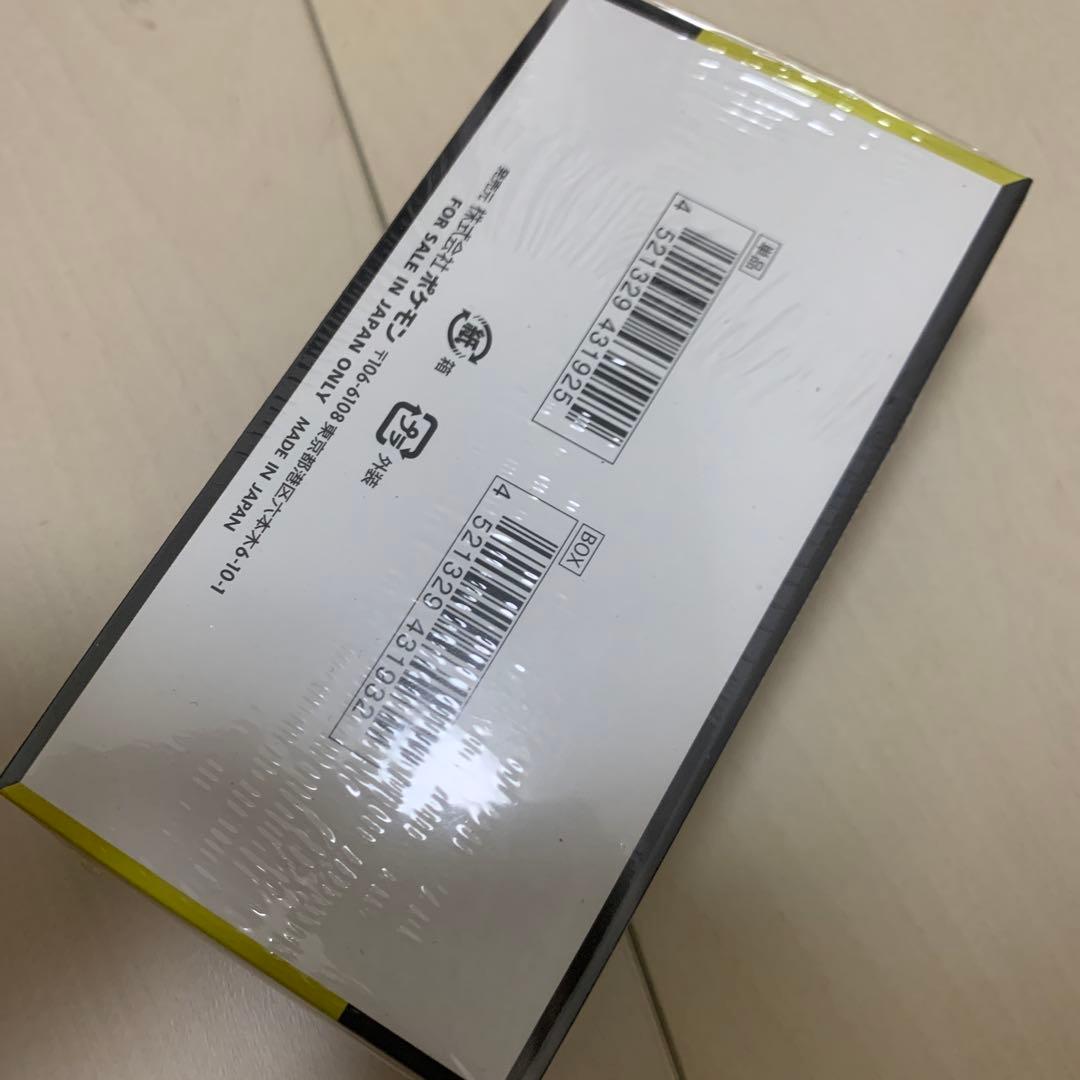 megaドリームex box シュリンクあり