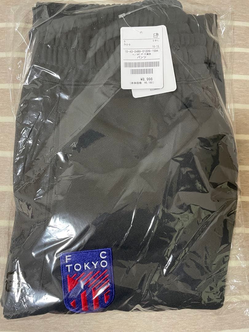 FC東京 チャコール スウェットパンツ S