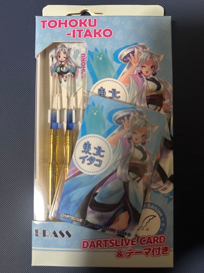 「廃盤」ダーツ 東北イタコ 東北三姉妹 ダーツライブテーマ付き