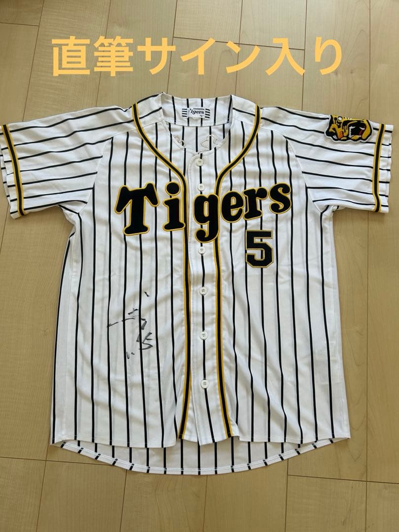 近本光司選手　直筆サイン入りユニフォーム　Lサイズ