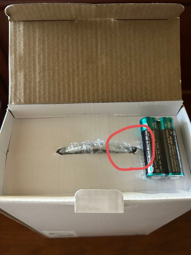 安達としまむら DMMスクラッチ 目覚まし時計 しまむら