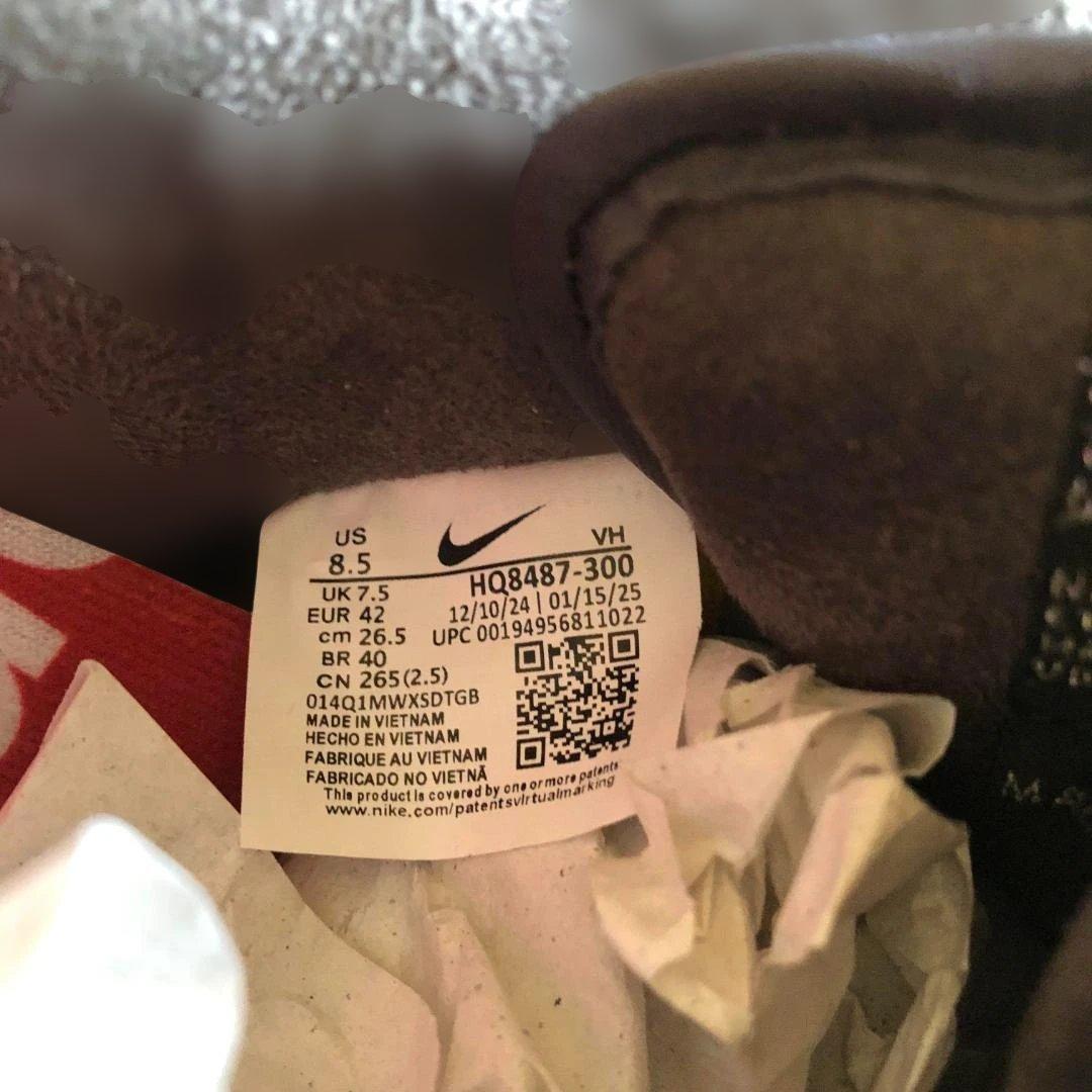 Nike SB Dunk Low グレー/イエロー 26.5cm