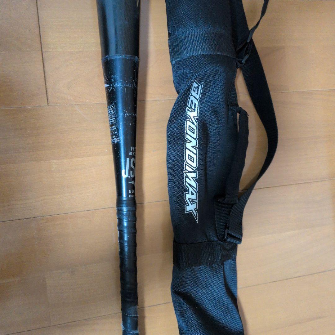 ミズノ ビヨンドマックス レガシー 少年軟式用 78cm/560g