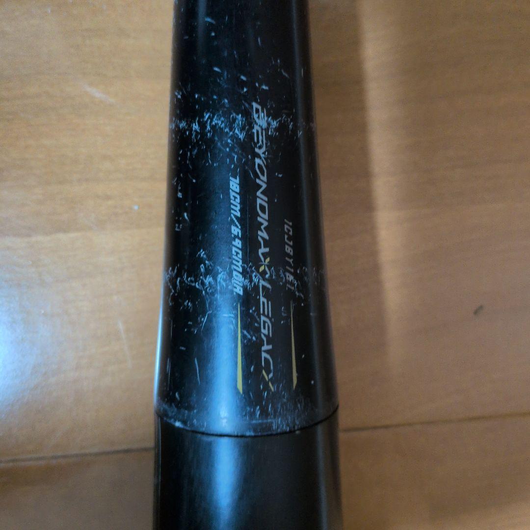 ミズノ ビヨンドマックス レガシー 少年軟式用 78cm/560g