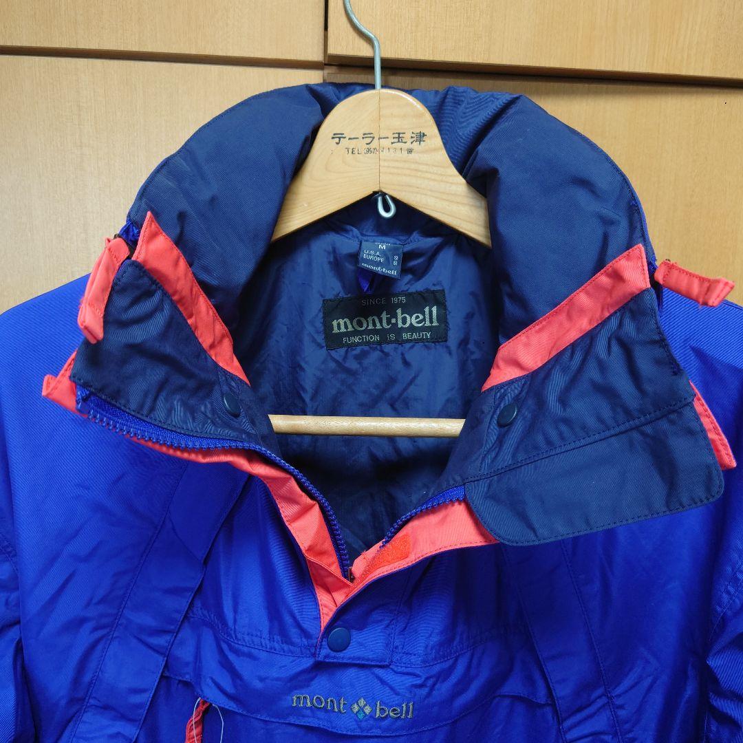 希少＊モンベル　1102223 パウダーショットワンピース size M