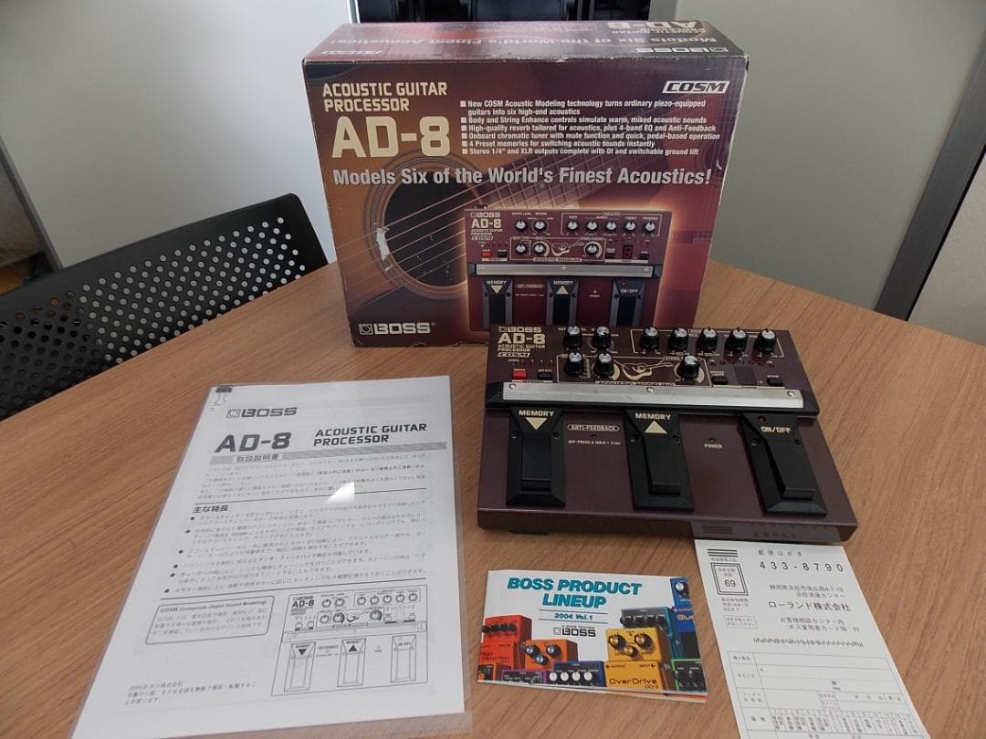 ■BOSS AD-8■ステージ用アコースティック・ギター・プロセッサー■元箱付■