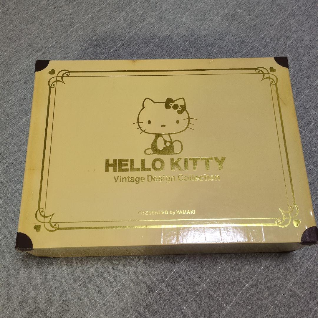 ☆激レア☆　ヤマキ　懸賞品　ハローキティ　ビンテージデザイン　コレクション