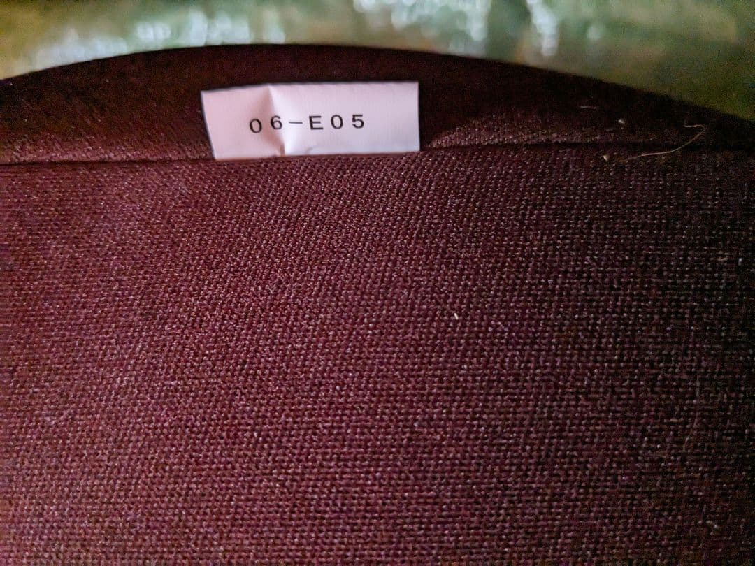 リラクションL 犬用クッション　ペットクッション アロン化成