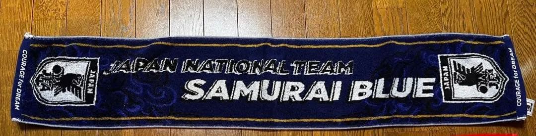 中村敬斗　日本代表ユニフォーム