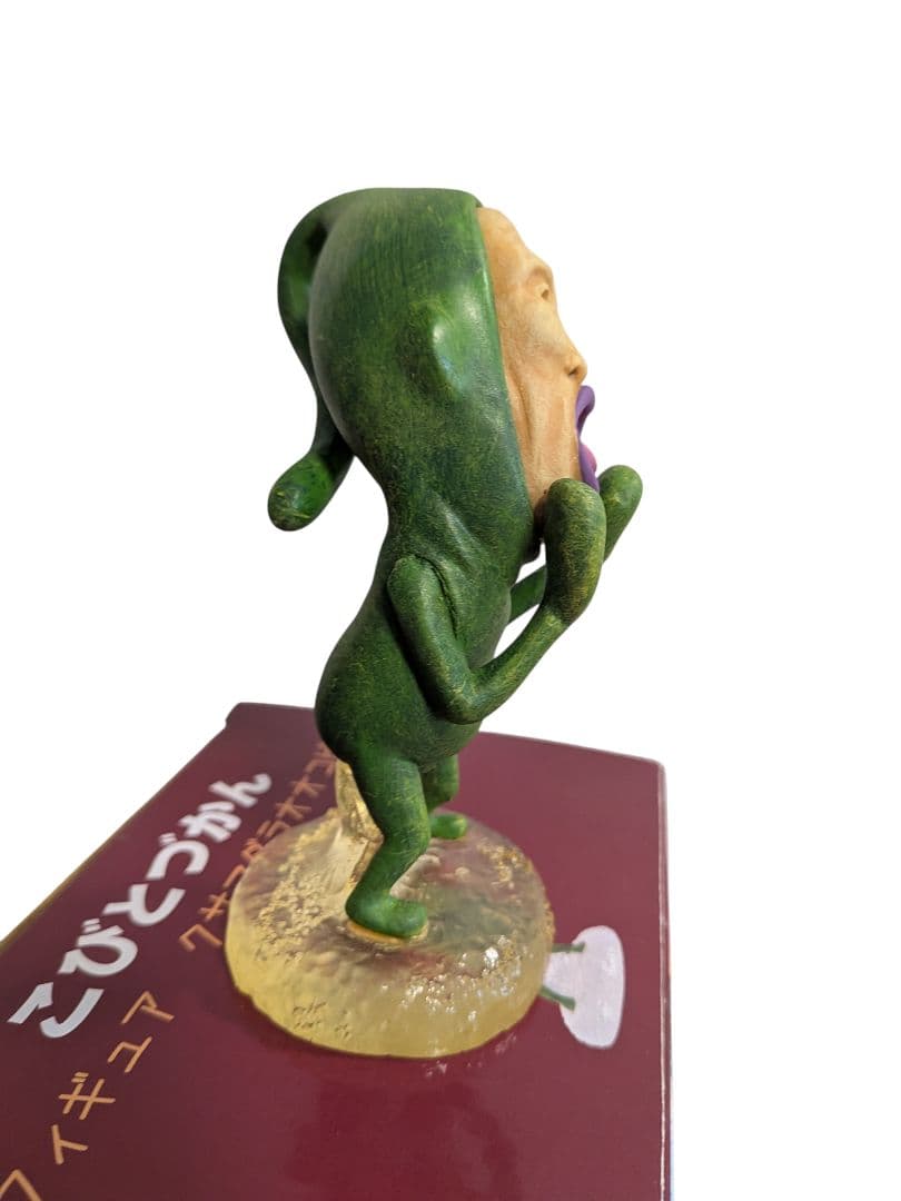 フィギュア こびとづかん クサマダラオオコビト・シノビイエコビト・ベニキノコビト