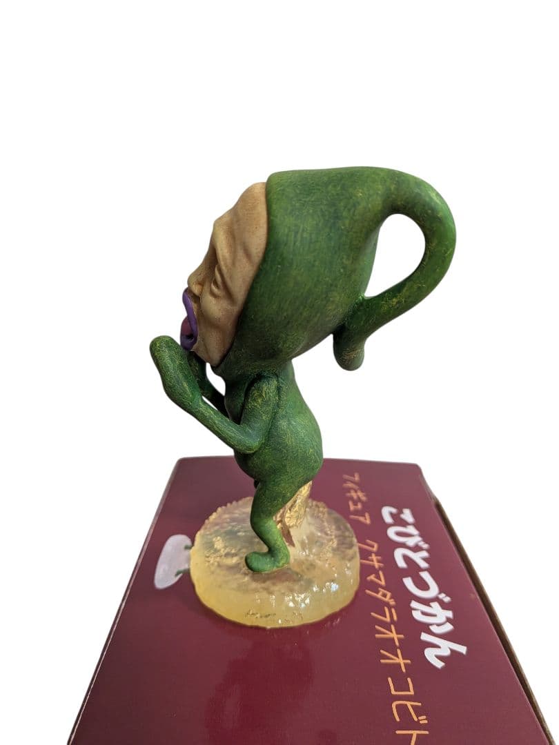 フィギュア こびとづかん クサマダラオオコビト・シノビイエコビト・ベニキノコビト