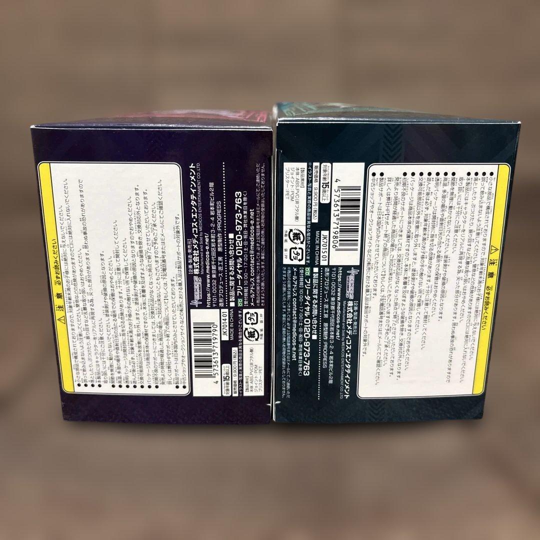 ジョジョ d4c ヴァレンタイン セカンド 特典あり 超像可動 フィギュア 新品