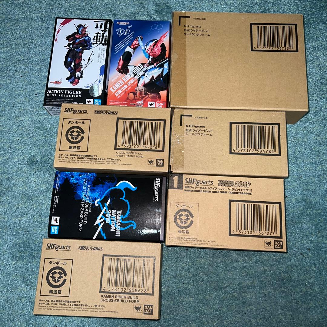 S.H.Figuarts仮面ライダービルド強化鏈8体セット