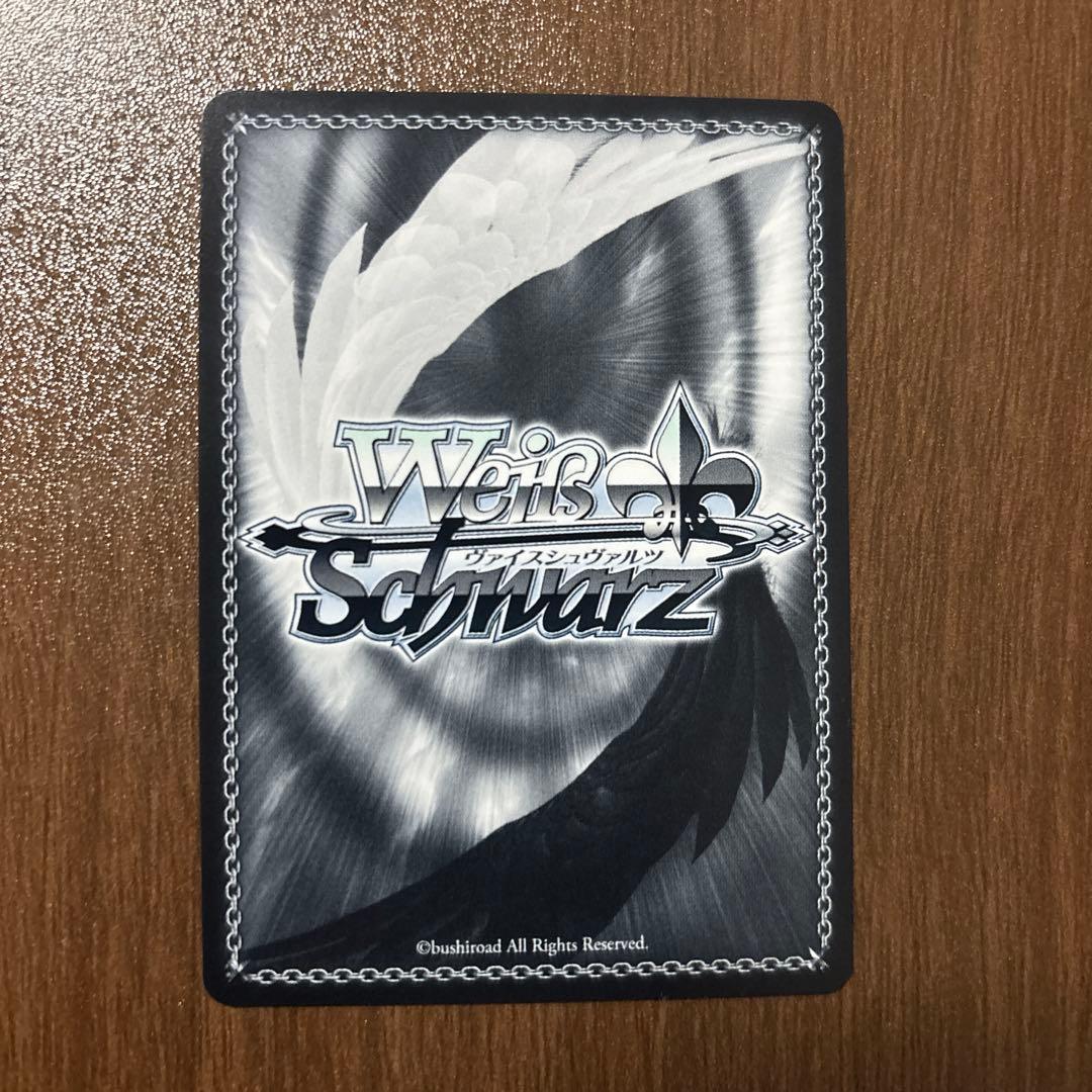 ヴァイスシュヴァルツ　蓮ノ空　レインボーシフォン 乙宗 梢 sp 箔押し TD