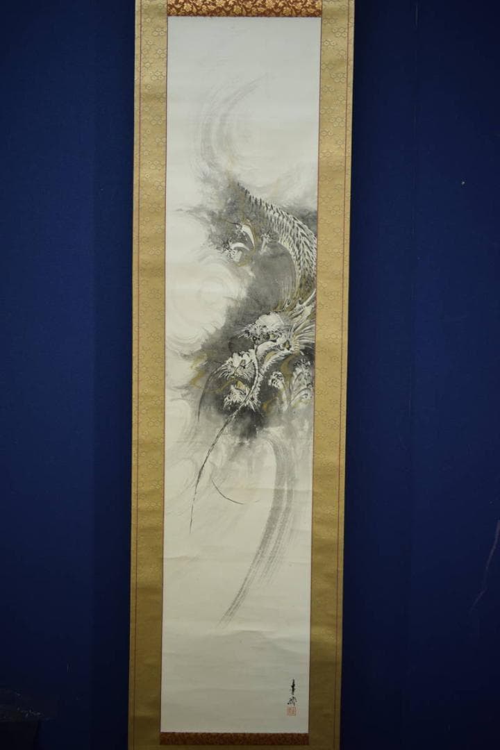 不詳/作者不詳/雲龍図/布袋屋掛軸HJ-256